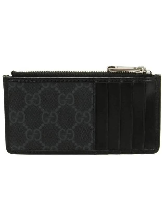 Interlocking G Zipper Card Wallet Black - GUCCI - BALAAN 4