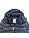 Bady short down jacket navy - MONCLER - BALAAN 6