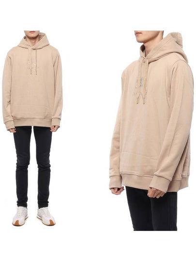 Embroidered EKD Cotton Hoodie Beige - BURBERRY - BALAAN 2