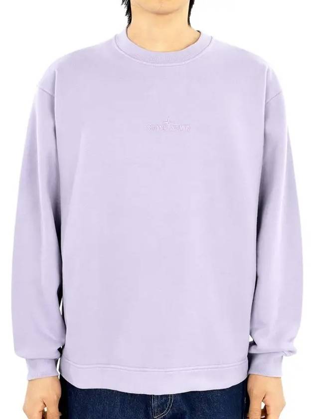 Crew Neck  Brushed Cotton Fleece Sweatshirt Lavender - STONE ISLAND - BALAAN 1