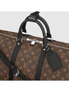 Monogram Keepall 55 Bandouliere Macassar Duffel Bag Brown - LOUIS VUITTON - BALAAN 3