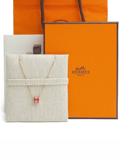 Mini Pop H Pendant Necklace Rose Gold - HERMES - BALAAN 2