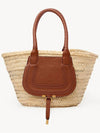 Marcie Basket Tote Bag Beige - CHLOE - BALAAN 2