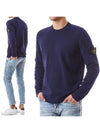 Wappen Patch Crew Neck Knit Top Dark Blue - STONE ISLAND - BALAAN 2