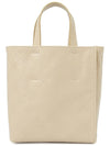 Museo Leather Tote Bag Beige - MARNI - BALAAN 5