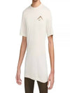 Dri-Fit Trail Logo Short Sleeve T-Shirt Beige - NIKE - BALAAN 2