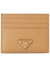 Saffiano Women s Card Wallet 1MC025 5QHH F0018 - PRADA - BALAAN 1