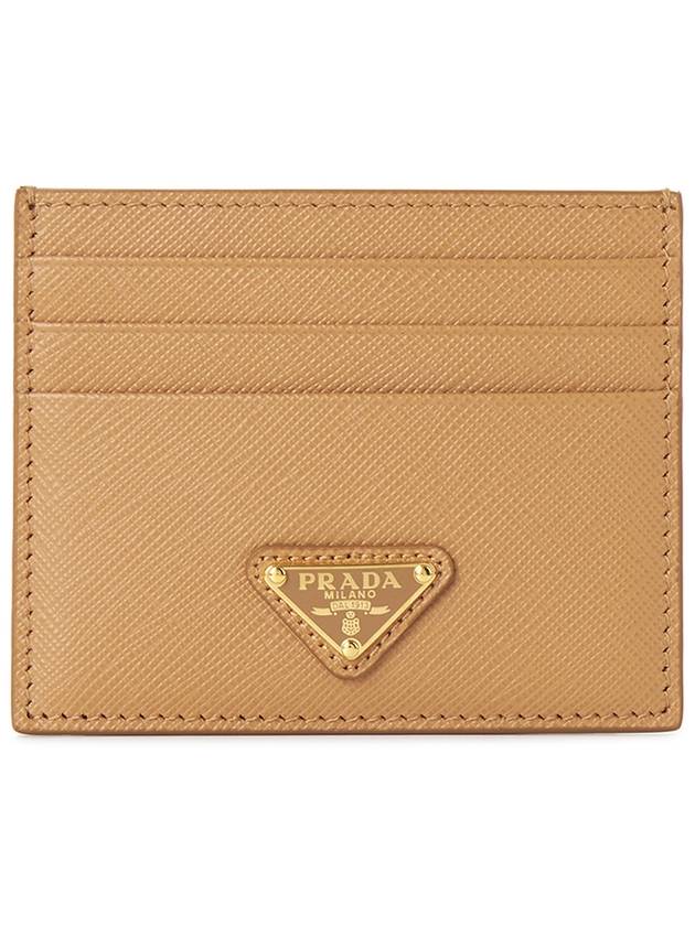 Logo Saffiano Card Wallet Beige - PRADA - BALAAN 1