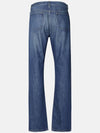 Sureau Jeans Stonewashed Indigo - A.P.C. - BALAAN 4