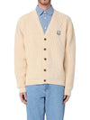 Bold Fox Head Cardigan Ivory - MAISON KITSUNE - BALAAN 2