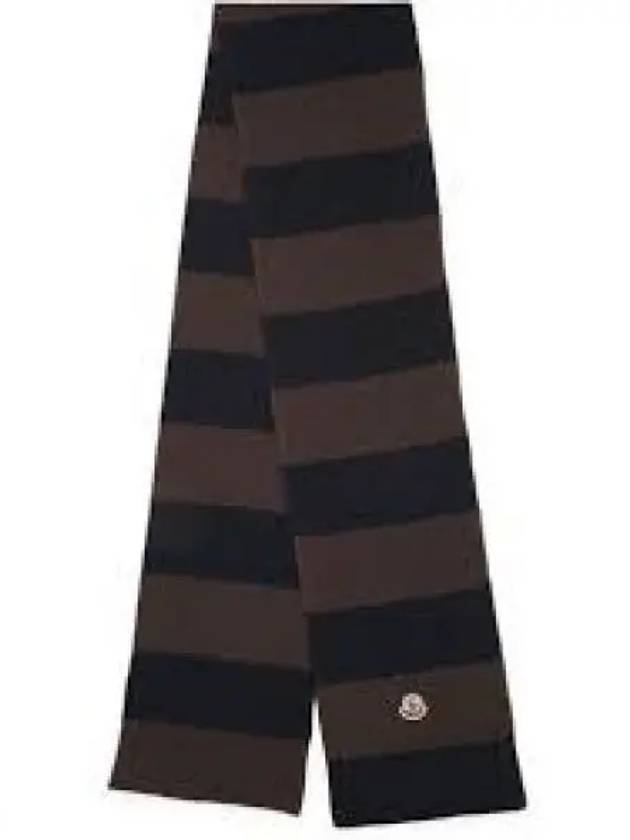 Striped Cotton Scarf Navy Brown J20913C00003M1509P27 1325762 - MONCLER - BALAAN 1