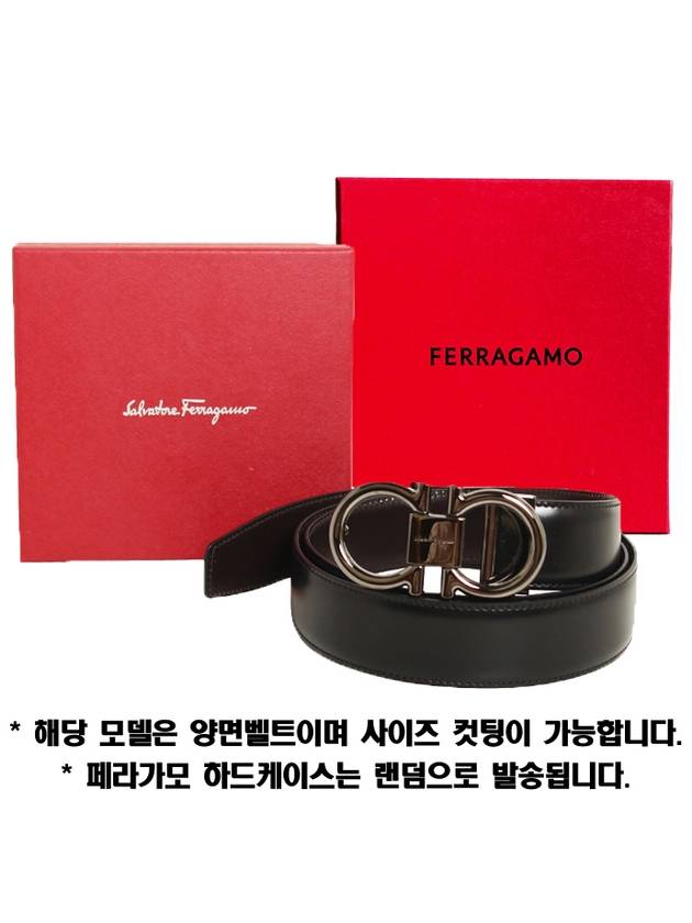 Gancini Reversible Adjustable Calfskin Leather Belt Black - SALVATORE FERRAGAMO - BALAAN 6