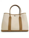 Garden Party 36 Tote Bag Beige - HERMES - BALAAN 1