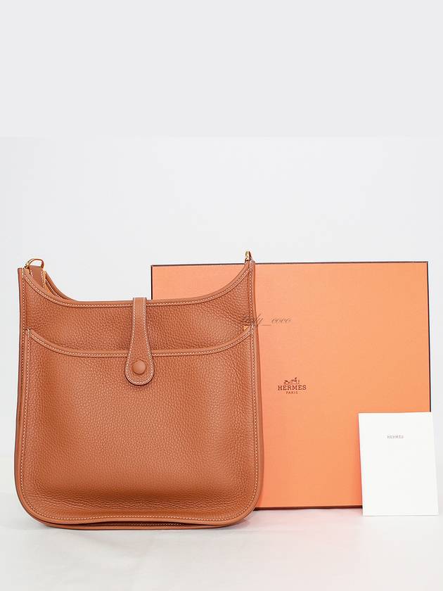 Evelyne III 29 Cross Bag Brown - HERMES - BALAAN 3