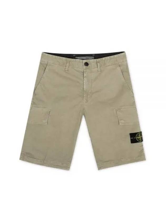 Compass Badge Cargo Shorts Beige - STONE ISLAND - BALAAN 2