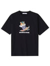 Dressed Fox Easy Logo Printed Cotton T-Shirt Black - MAISON KITSUNE - BALAAN 3