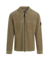 Organic Cotton Corduroy Zip-Up Jacket White - STONE ISLAND - BALAAN 2