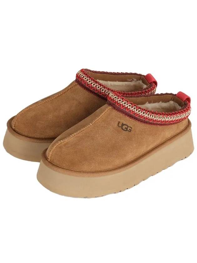 Taz Slide Mule Chestnut - UGG - BALAAN 2