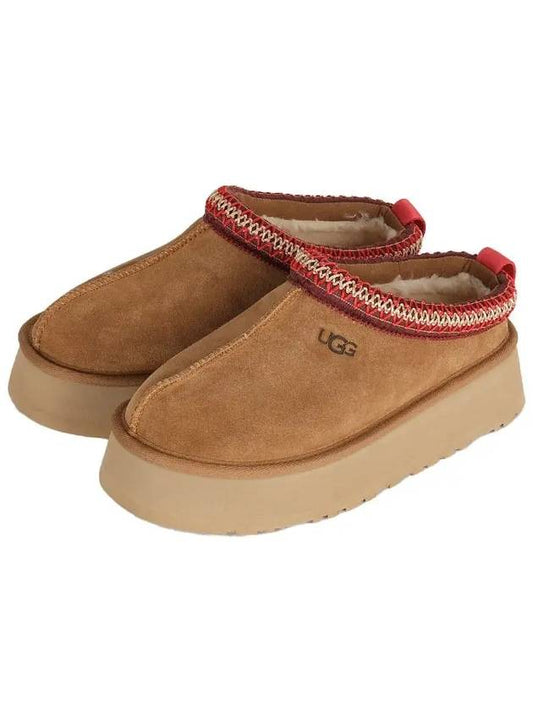 Taz Slide Mule Chestnut - UGG - BALAAN 2