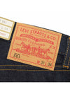 Original Fit Selvedge Cotton Jeans Black - LEVI'S - BALAAN 10