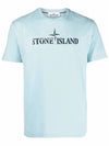 Logo Ink Short Sleeve T-Shirt Aqua - STONE ISLAND - BALAAN 2