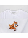 Speedy Fox Patch Comfort Short Sleeve T Shirt White - MAISON KITSUNE - BALAAN 6