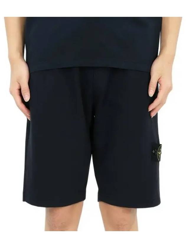 Compass Badge Cotton Track Shorts Navy - STONE ISLAND - BALAAN 2