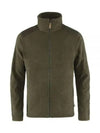 Men's Sten Fleece Zip-up Jacket Dark Olive - FJALL RAVEN - BALAAN 2