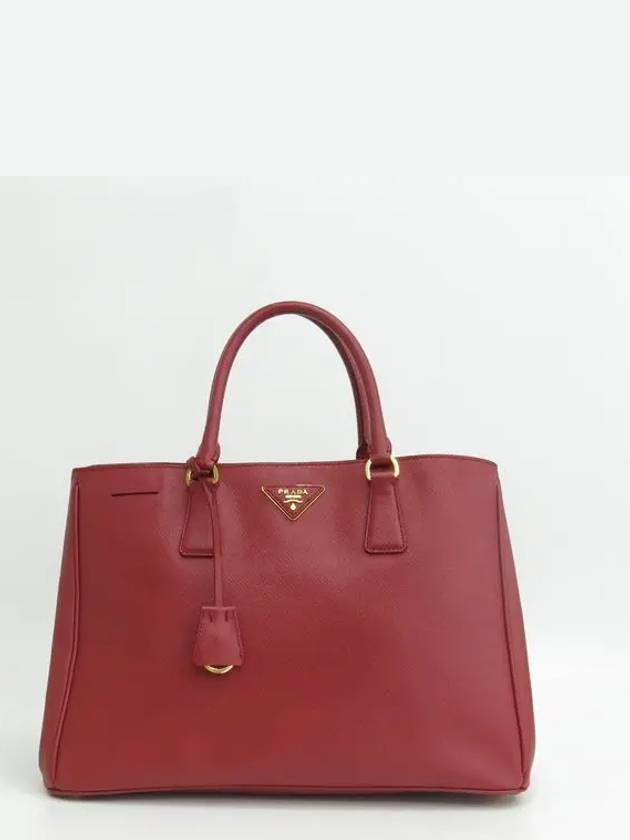 BN1844 tote bag - PRADA - BALAAN 2