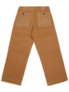 BPATCH Work Pants Beige MTR1201 - IFELSE - BALAAN 3