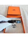 Clic HH So Bracelet Black - HERMES - BALAAN 3