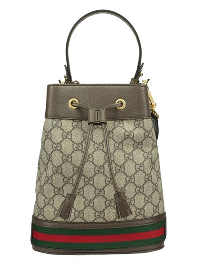 Ophidia GG Small Bucket Bag Brown - GUCCI - BALAAN 2