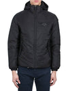 Re-Nylon Padded Jacket Black - PRADA - BALAAN 2