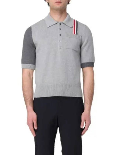 Fun Mix Jersey Stitch Knitted Polo Shirt - THOM BROWNE - BALAAN 2