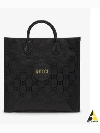 Off The Grid Tote Bag Black - GUCCI - BALAAN 2