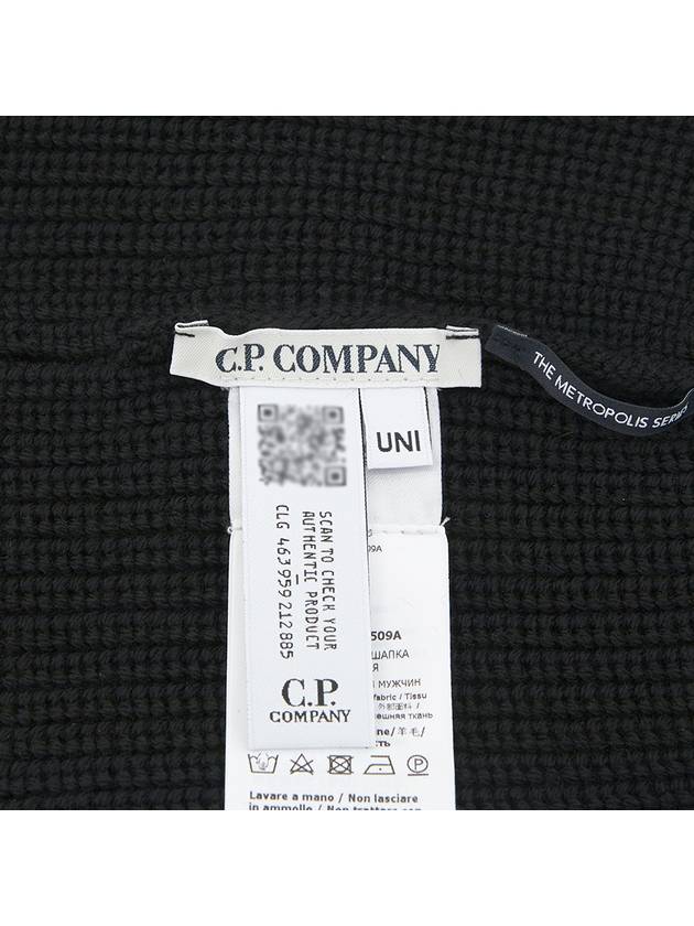 Logo Metropolis Wool Beanie Black - CP COMPANY - BALAAN 6