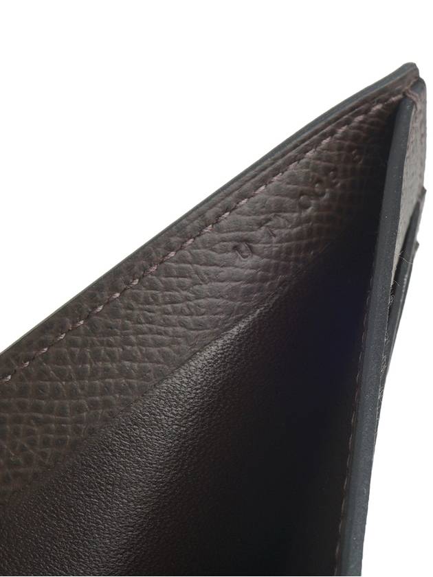 MC2 Copernic Half Wallet Noir - HERMES - BALAAN 10