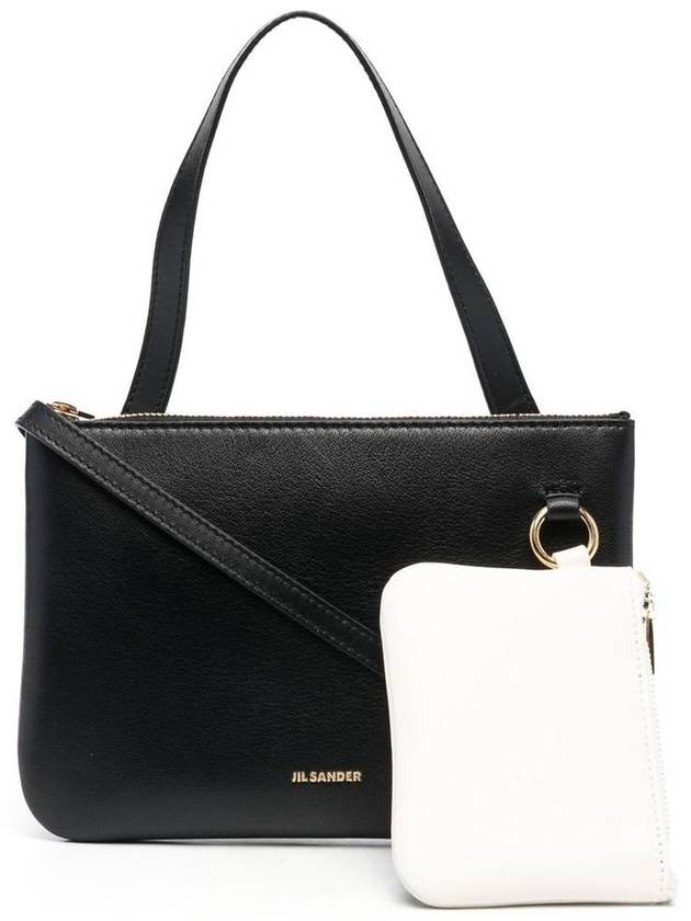 Logo Print Nappa Leather Shoulder Bag Black - JIL SANDER - BALAAN 2