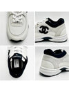 CC Logo Suede Tennis Low Top Sneakers Black - CHANEL - BALAAN 6