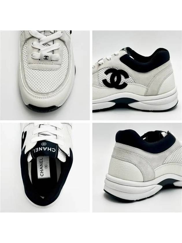 CC Logo Suede Tennis Low Top Sneakers Black - CHANEL - BALAAN 6