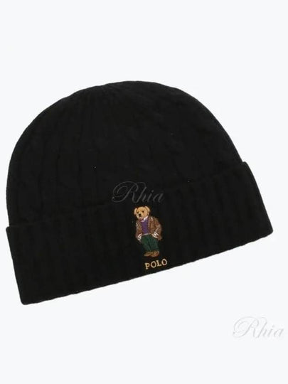 Polo Bear Cable Knit Wool Beanie Black - POLO RALPH LAUREN - BALAAN 2