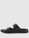 Cozmo Leather Slippers Black - ECCO - BALAAN 4