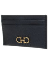 Gancini Card Wallet Black - SALVATORE FERRAGAMO - BALAAN 3