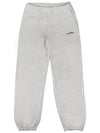 Training Logo Cotton Jogger Track Pants Grey - SPORTY & RICH - BALAAN 2