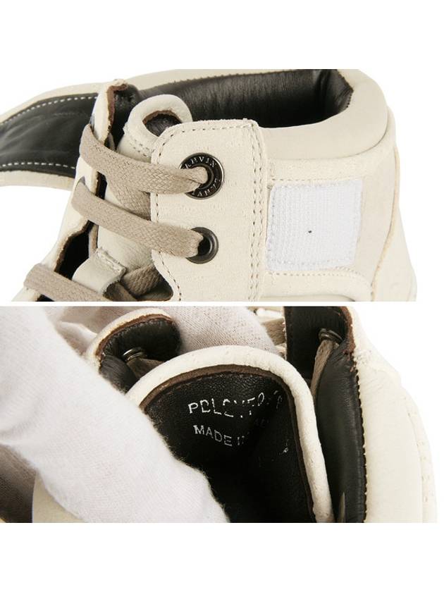 AM5PBL2VFO6B1 00 High Top Cream Color - LANVIN - BALAAN 8