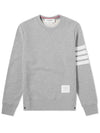 4 Bar Loopback Jersey Sweatshirt Light Grey - THOM BROWNE - BALAAN 2