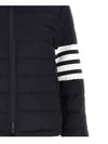 Women's 4 Bar Funnel Down Feel Jumper Jacket Navy - THOM BROWNE - BALAAN 6