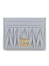 Materasse Nappa Leather Card Wallet Pearl Grey - MIU MIU - BALAAN 2