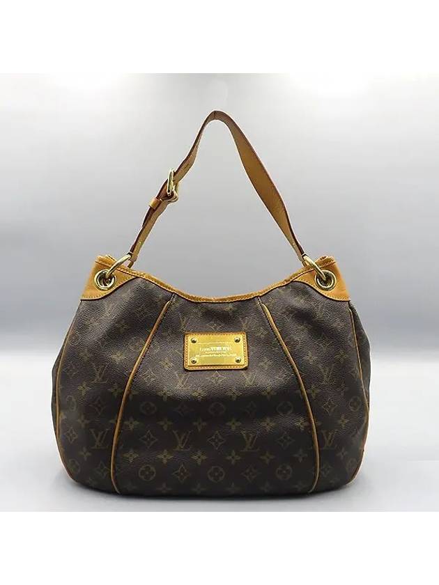 M56382 shoulder bag - LOUIS VUITTON - BALAAN 1