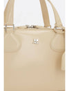 Mini Leather Bowling Tote Bag Beige - COURREGES - BALAAN 3